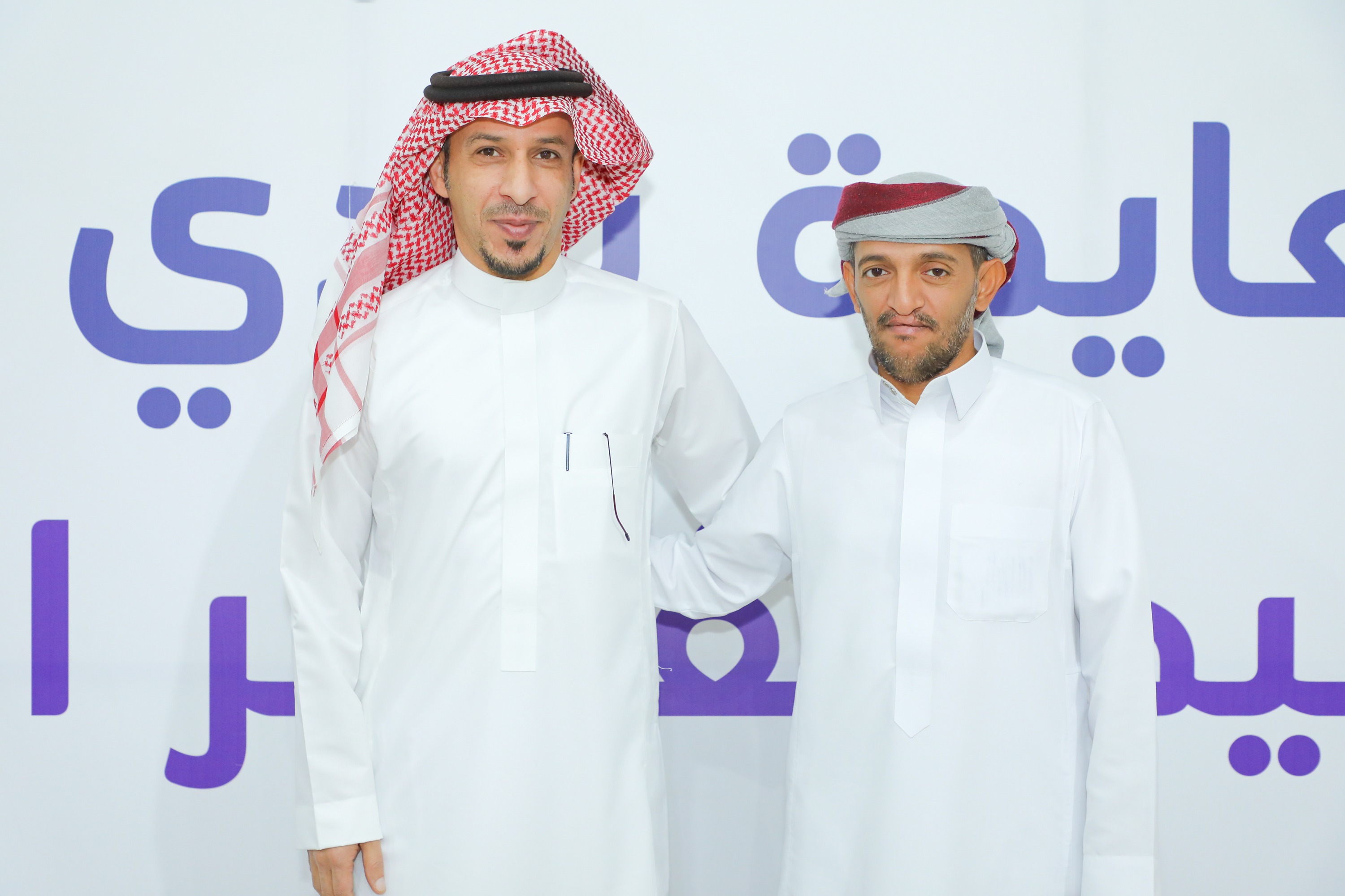 الفيحاء يقيم حفل المعايدة السنوي