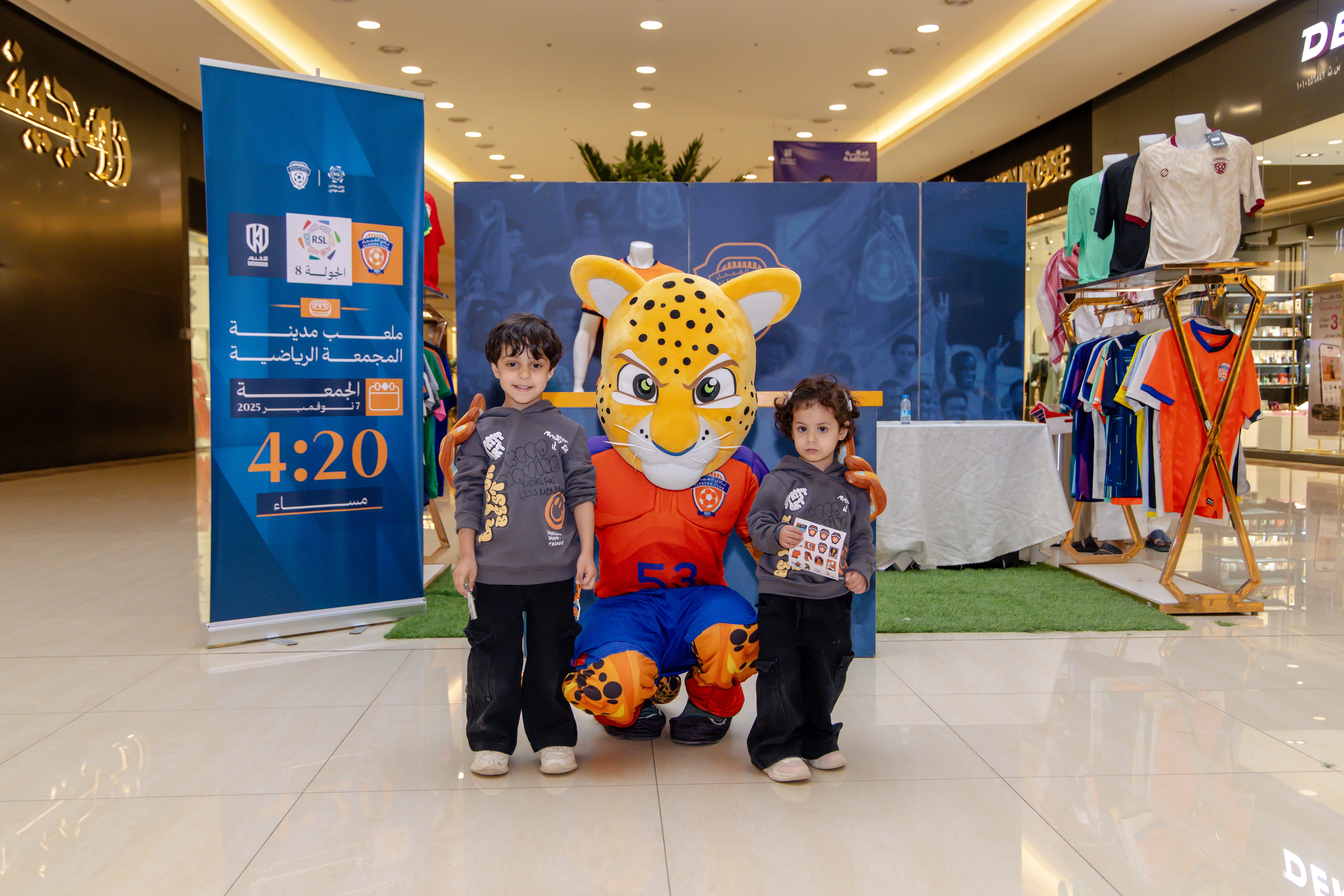 الفيحاء يواصل إقامة الركن الخاص في كرم مول لتوزيع تذاكر مباراة الفيحاء و الأخدود