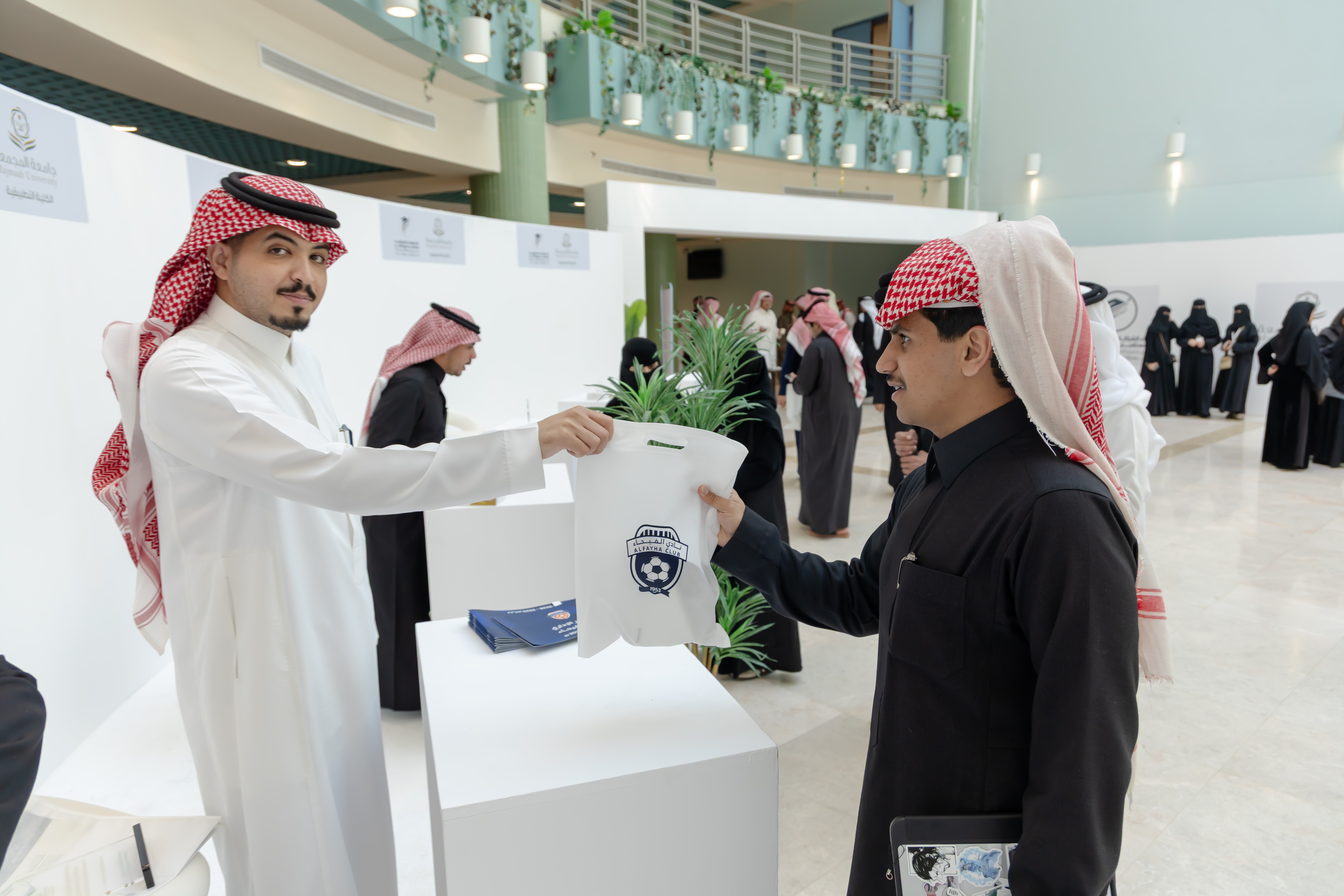 نادي الفيحاء يشارك في لقاء الشراكات الاستراتيجية ومستقبل سوق العمل بجامعة المجمعة