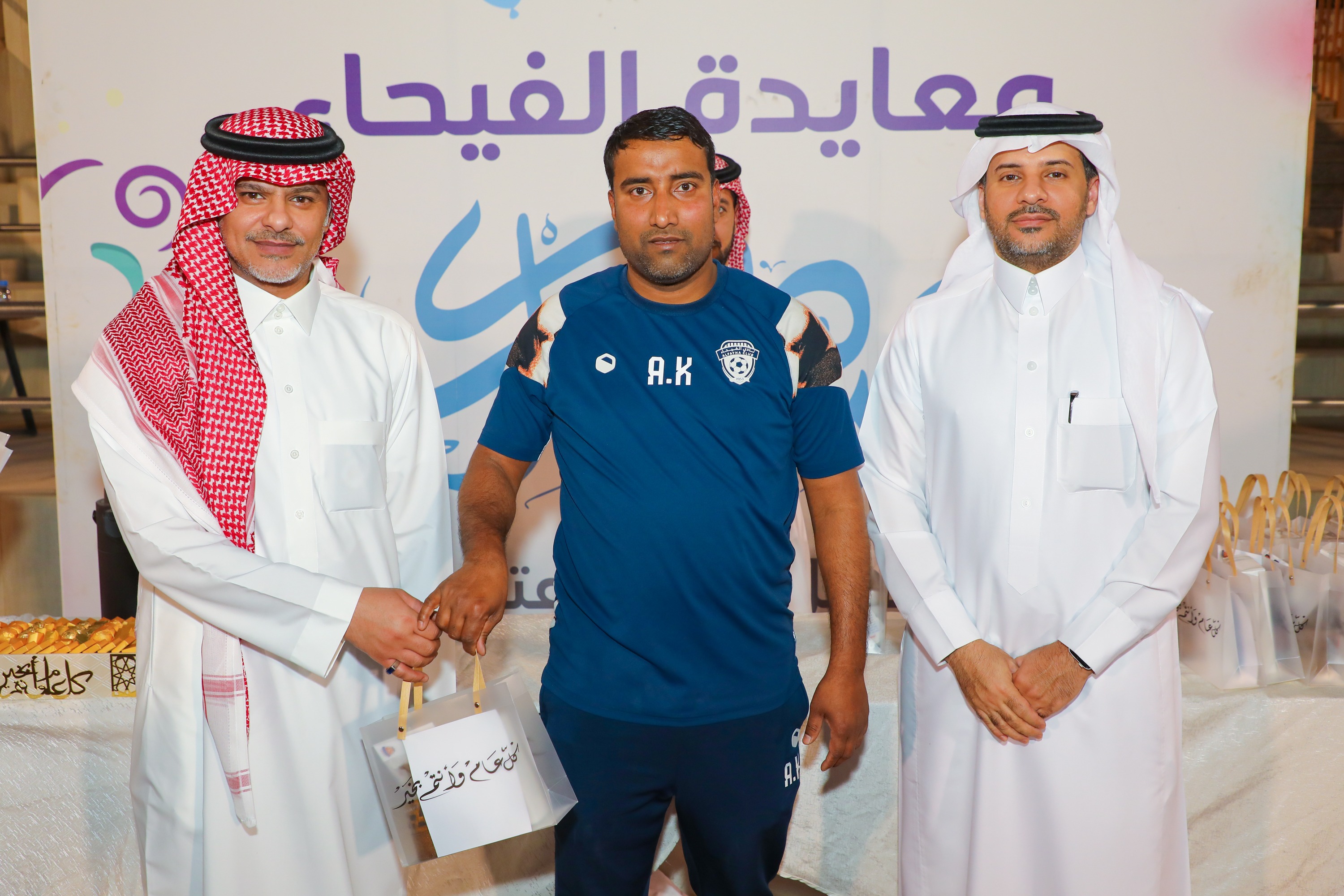 الفيحاء يستأنف تدريباته ويقيم حفل معايدة لمنسوبي الفريق الأول لكرك القدم
