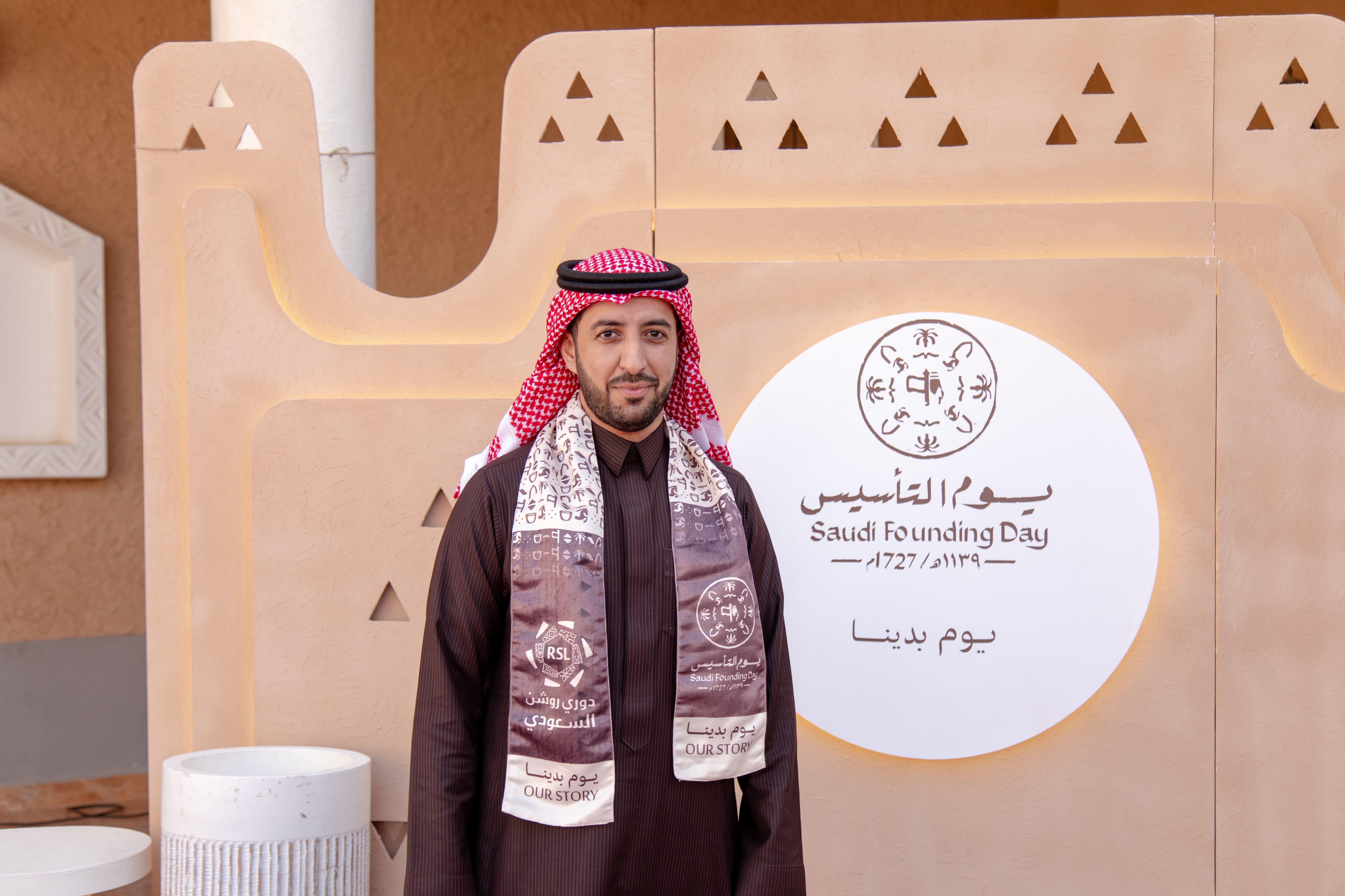 الفيحاء يحتفي بيوم التأسيس