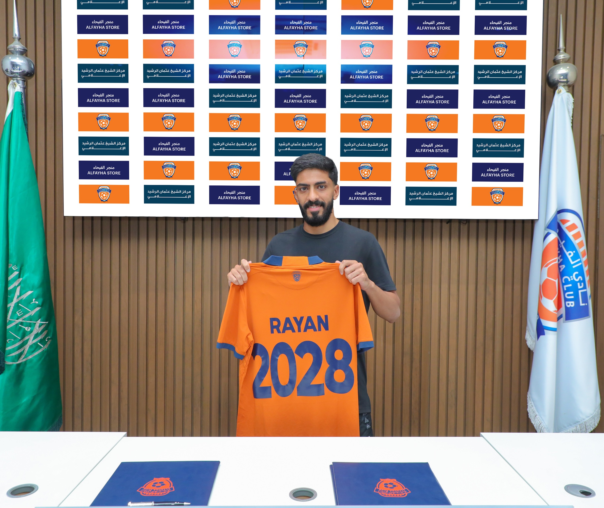 مجلس إدارة الفيحاء ينهي إجراءات التعاقد مع اللاعب ريان المطيري بعقد انتقال حر لمدة ثلاث سنوات