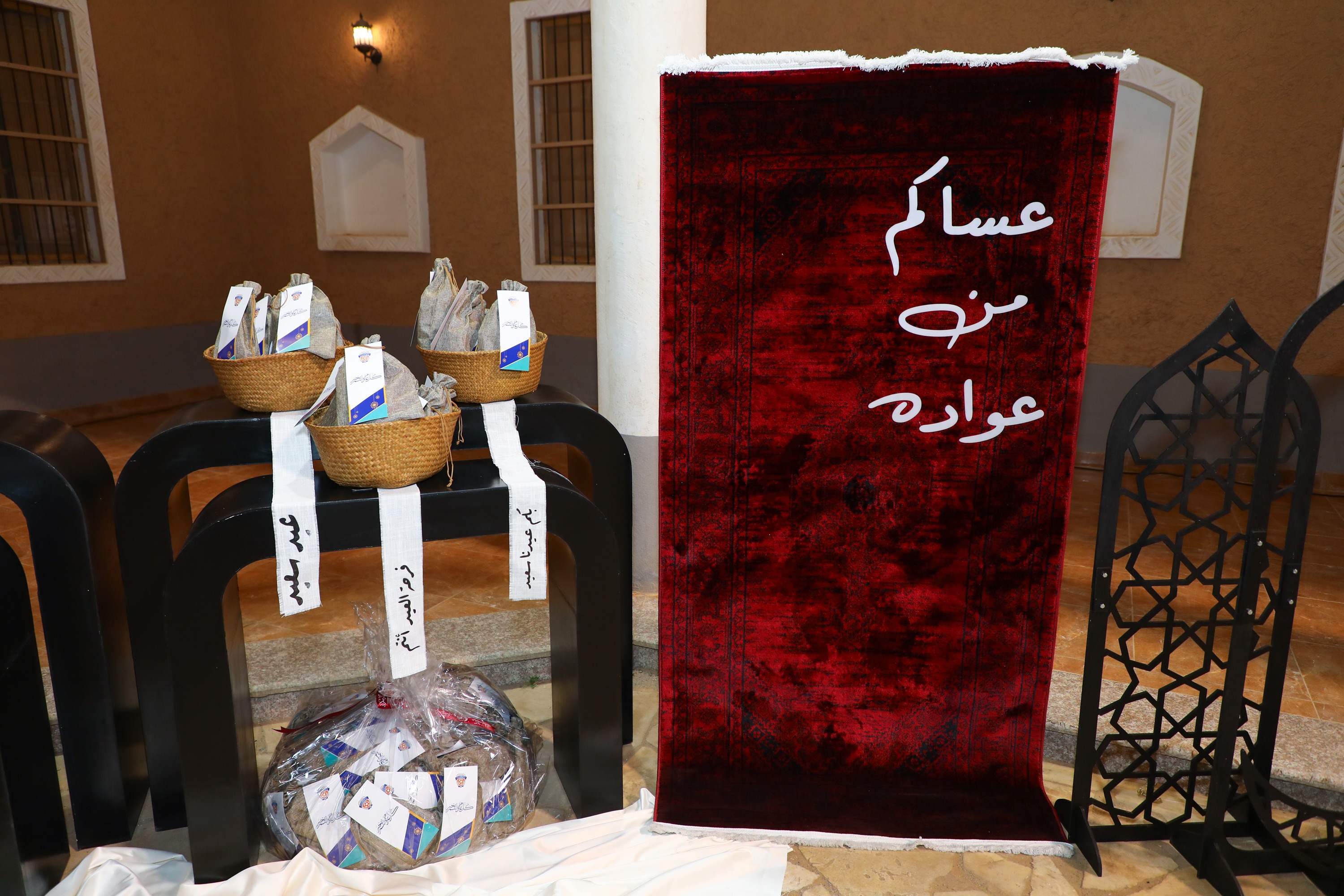 نادي الفيحاء يقيم "حوامة عيد الفيحاء"