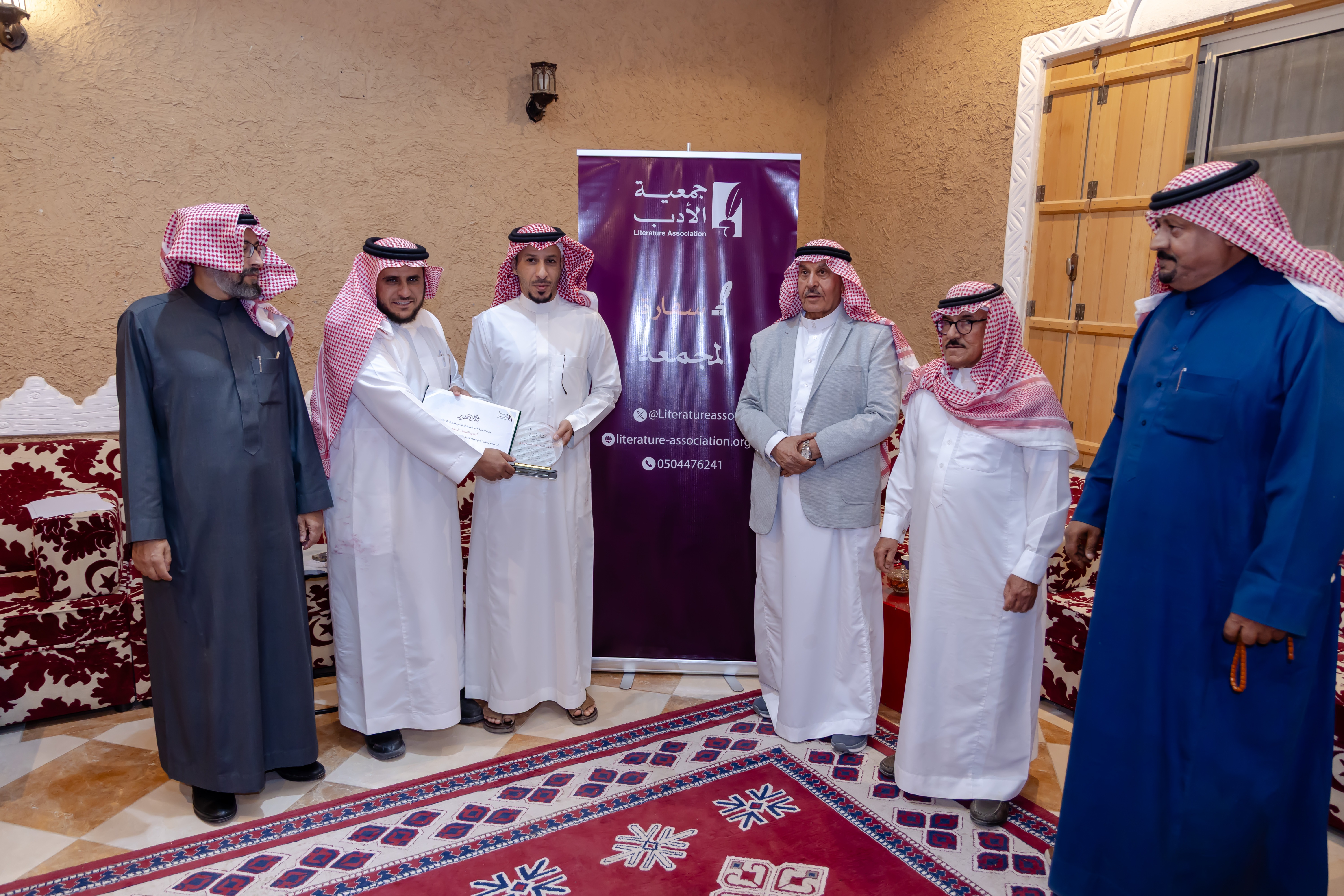 الفيحاء يستضيف محاضرة أدبية بمناسبة يوم التأسيس