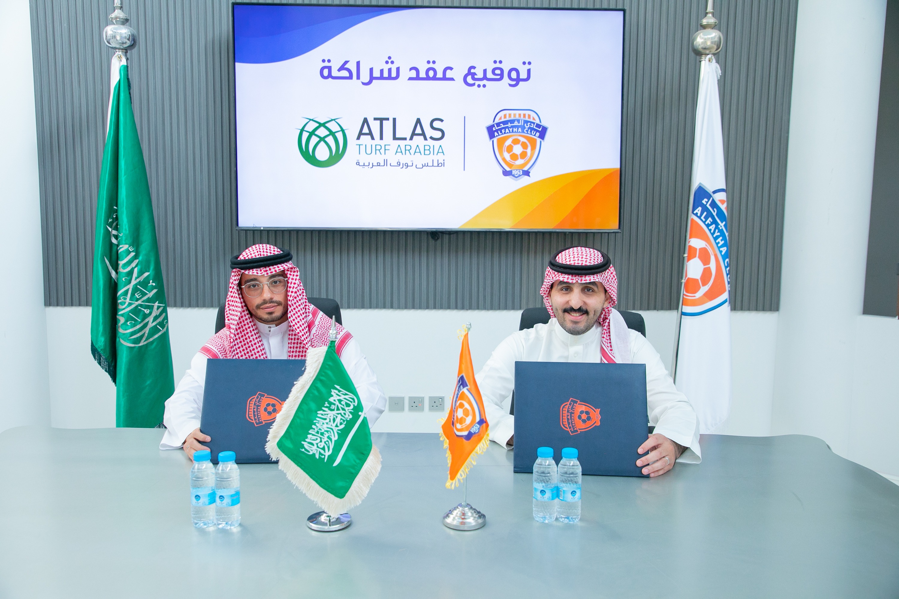 نادي الفيحاء يوقع عقد رعاية مع شركة أطلس تورف العربية